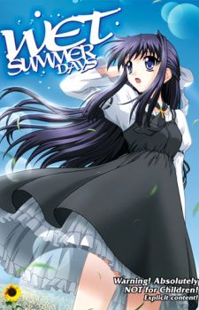 Смотреть онлайн хентай Влажные дни лета / Suika