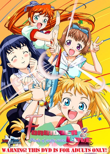 Смотреть онлайн хентай Запретная любовь / Imouto de Ikou!