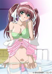 Смотреть онлайн хентай Медсестры ночной смены 3 / Yakin Byoutou San