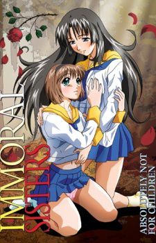 Смотреть онлайн хентай Аморальные сёстры / Ai Shimai: Futari no Kajitsu