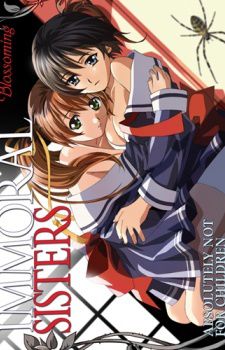 Смотреть онлайн хентай Аморальные сёстры 3 / Ai Shimai Tsubomi... Kegashite Kudasai