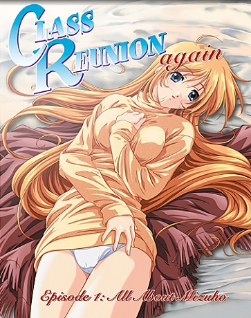 Смотреть онлайн хентай Cнова Реюньон / Dousou Kai Again