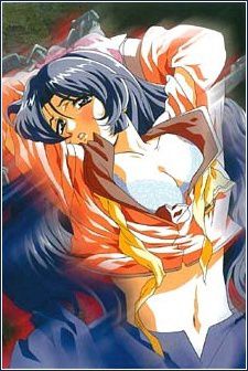 Смотреть онлайн хентай Шантаж / Kyouhaku: Owaranai Ashita