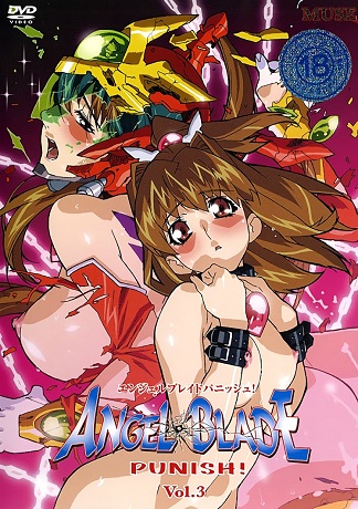 Смотреть онлайн хентай Лезвие ангела: Наказание / Angel Blade Punish!