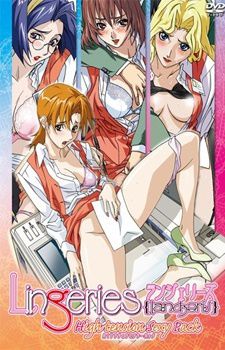 Смотреть онлайн хентай Дамское белье / Lingeries