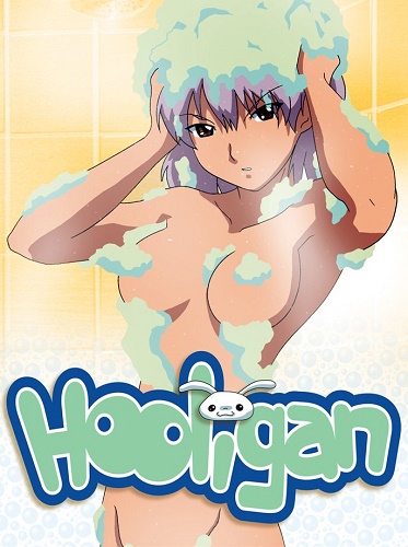 Смотреть онлайн хентай Хулиган — в поисках семи священных дильдо / Hooligan