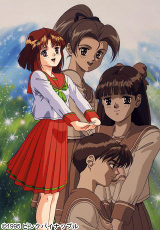 Смотреть онлайн хентай Синкан / Sinkan