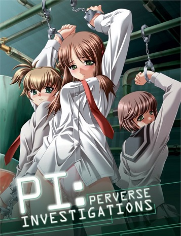 Смотреть онлайн хентай Извращенное расследование / Seisai