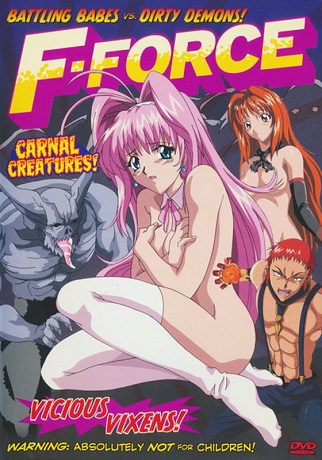 Смотреть онлайн хентай Женская сила / Asgaldh: The Distortion Testament