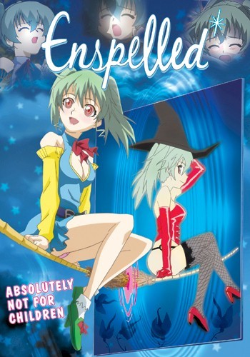 Смотреть онлайн хентай Моя жена — волшебница на посылках! / Okusama wa Mahoutsukai