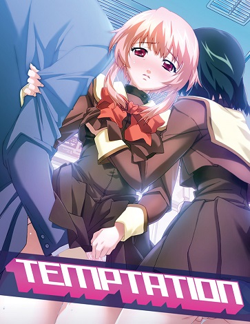 Смотреть онлайн хентай Искушение / Yuuwaku