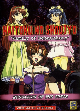 Смотреть онлайн хентай Развратная семья / Haitoku no Shoujo