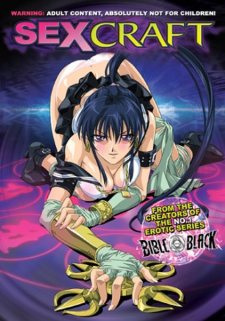 Смотреть онлайн хентай Секс-мастерство / Gakuen Nanafushigi