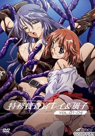 Смотреть онлайн хентай Рэй и Фуко: Специальные агенты / Tokumu Sousakan Rei & Fuko