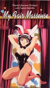 Смотреть онлайн хентай Моя прекрасная массажистка / Soap no Moko-chan