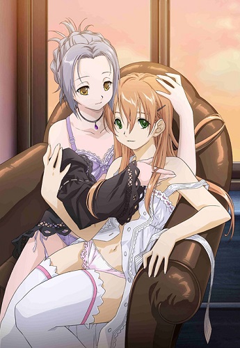 Смотреть онлайн хентай Девичья секта / Shoujo Sect