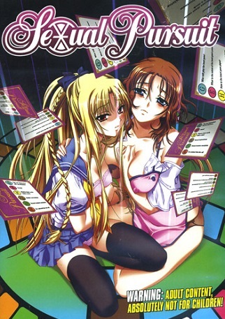 Смотреть онлайн хентай Секс-преследование / Soukan Yuugi