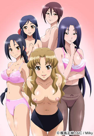 Смотреть онлайн хентай Вечером жду лишь тебя / Anata dake Konbanwa