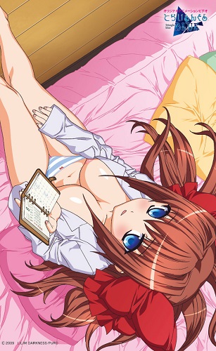 Смотреть онлайн хентай Синий треугольник / Triangle Blue