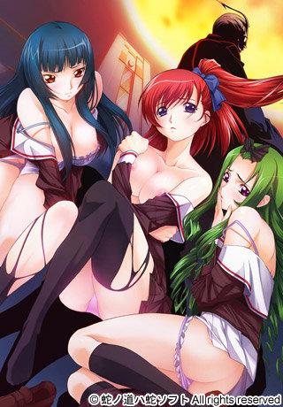 Смотреть онлайн хентай Заместитель ректора: Безумная школа / Kurutta Kyoutou: Danzai no Gakuen