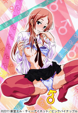 Смотреть онлайн хентай Стать женщиной / TSF Monogatari