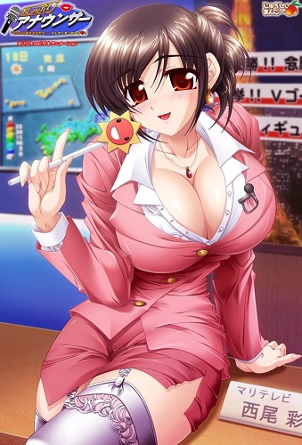 Смотреть онлайн хентай Сосущая телеведущая / Oshaburi Announcer