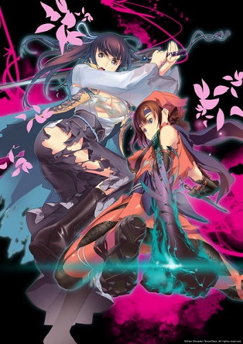 Смотреть онлайн хентай Гормоны самураев / Samurai Hormone The Animation