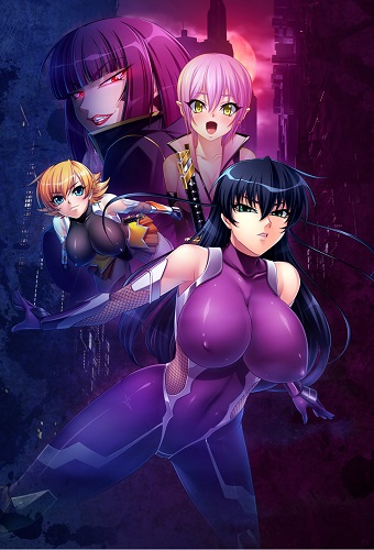 Смотреть онлайн хентай Охотница на демонов 2 / Taimanin Asagi 2