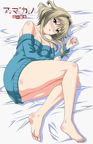 Смотреть онлайн хентай Амакано / Amakano